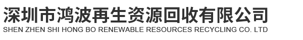 廣州華特建筑加固改造工程有限公司